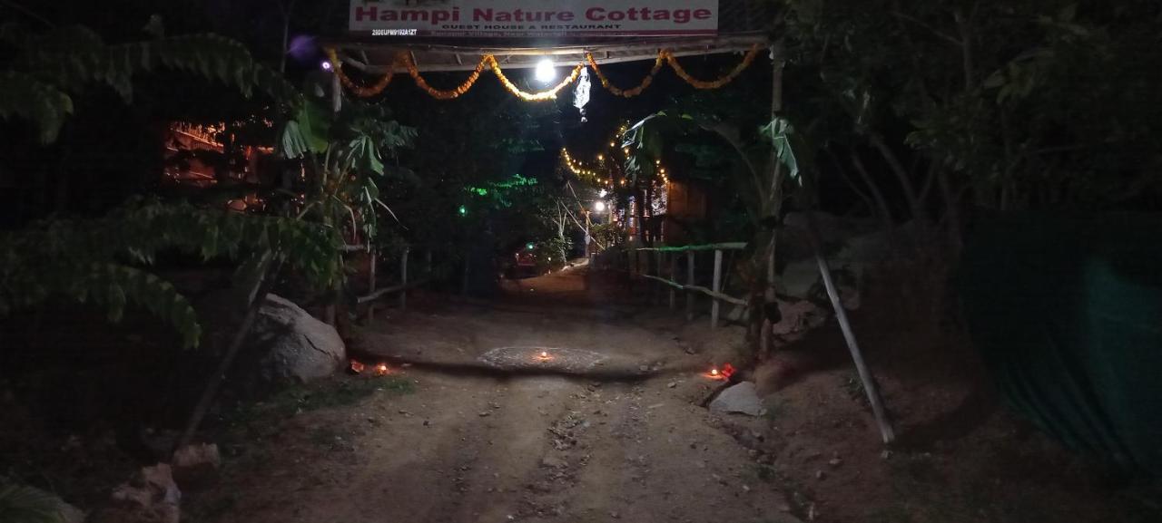 Hampi Nature Cottage ภายนอก รูปภาพ