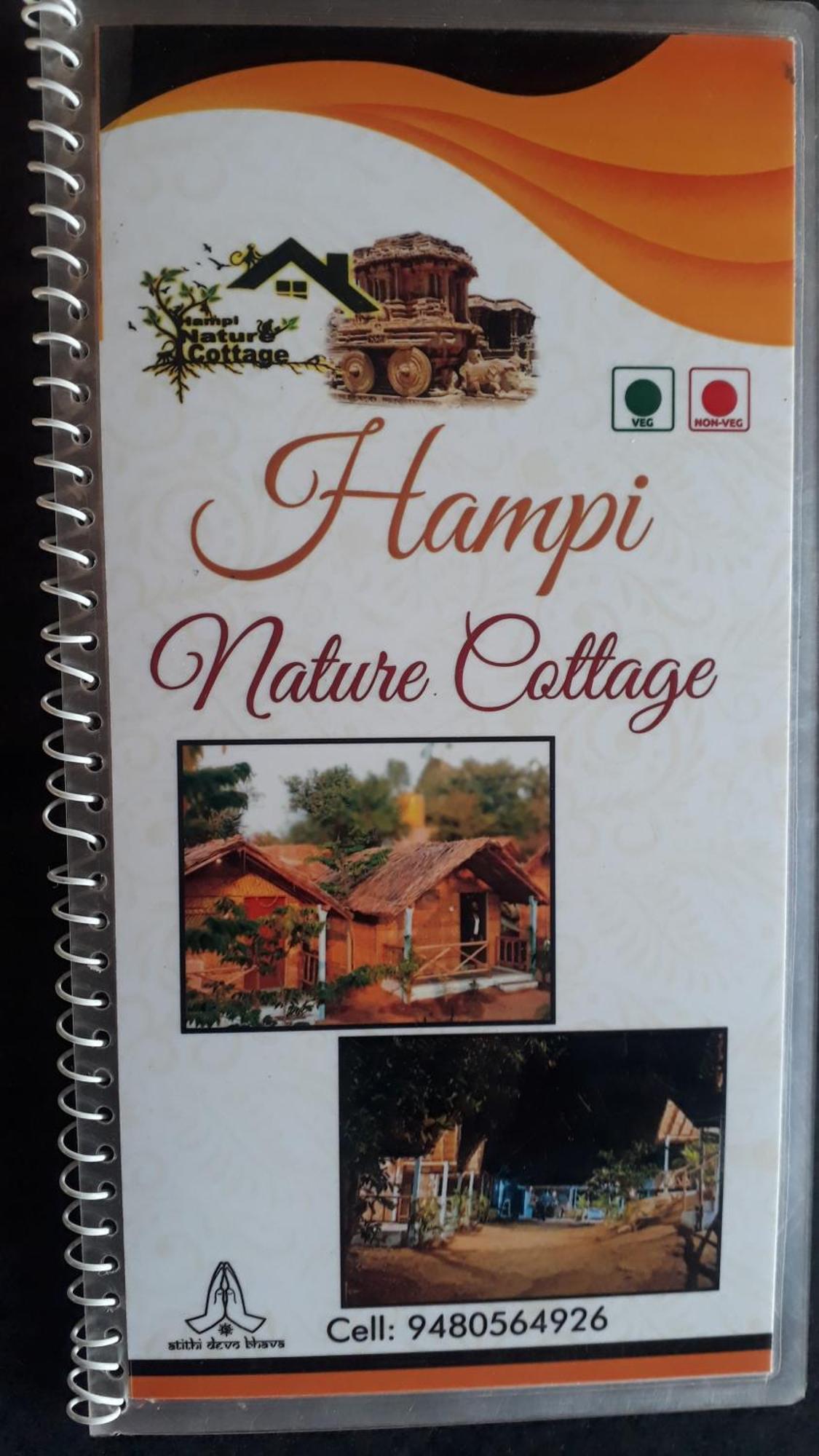 Hampi Nature Cottage ห้อง รูปภาพ